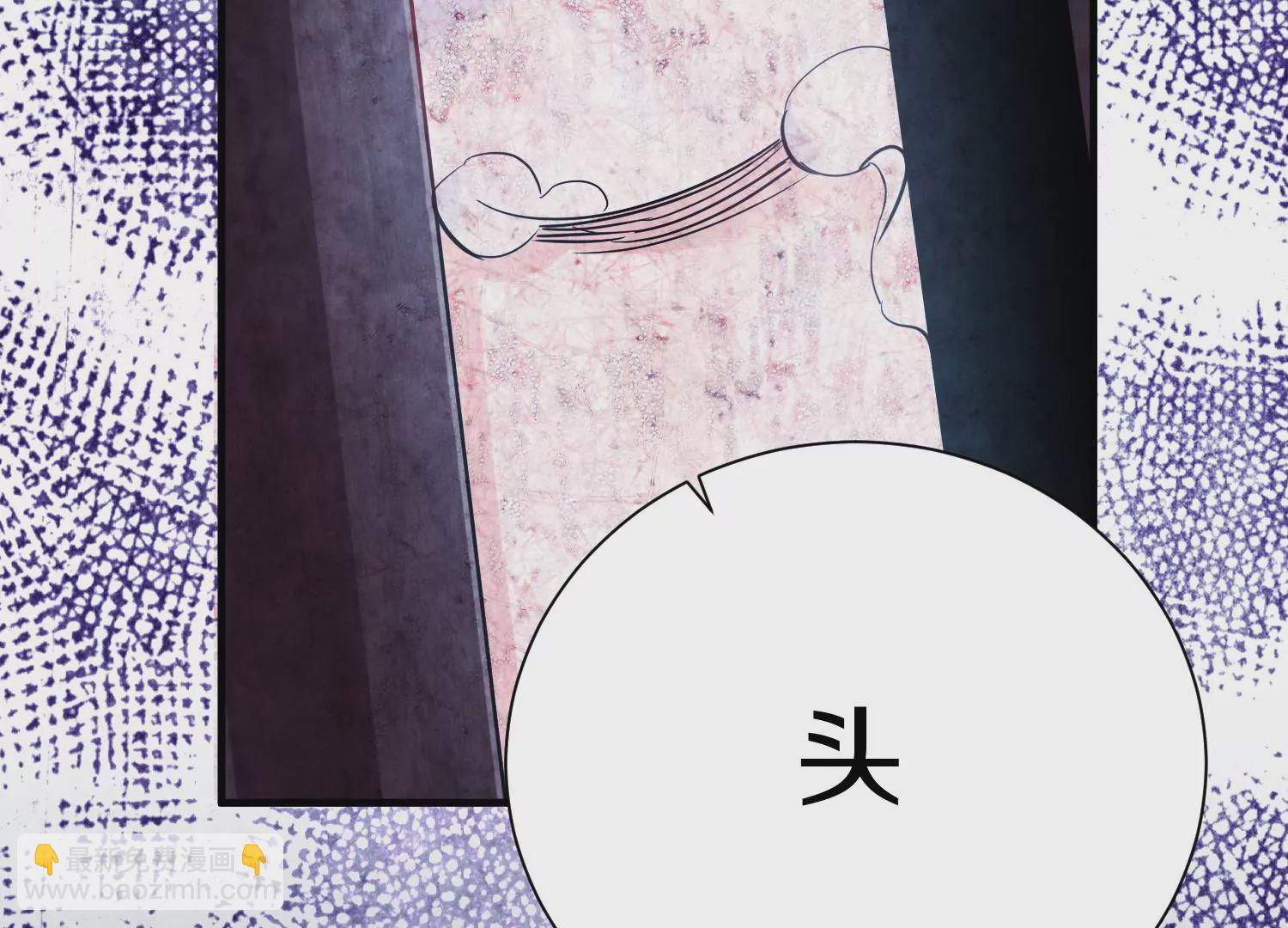 第19话下  我要更多的头74