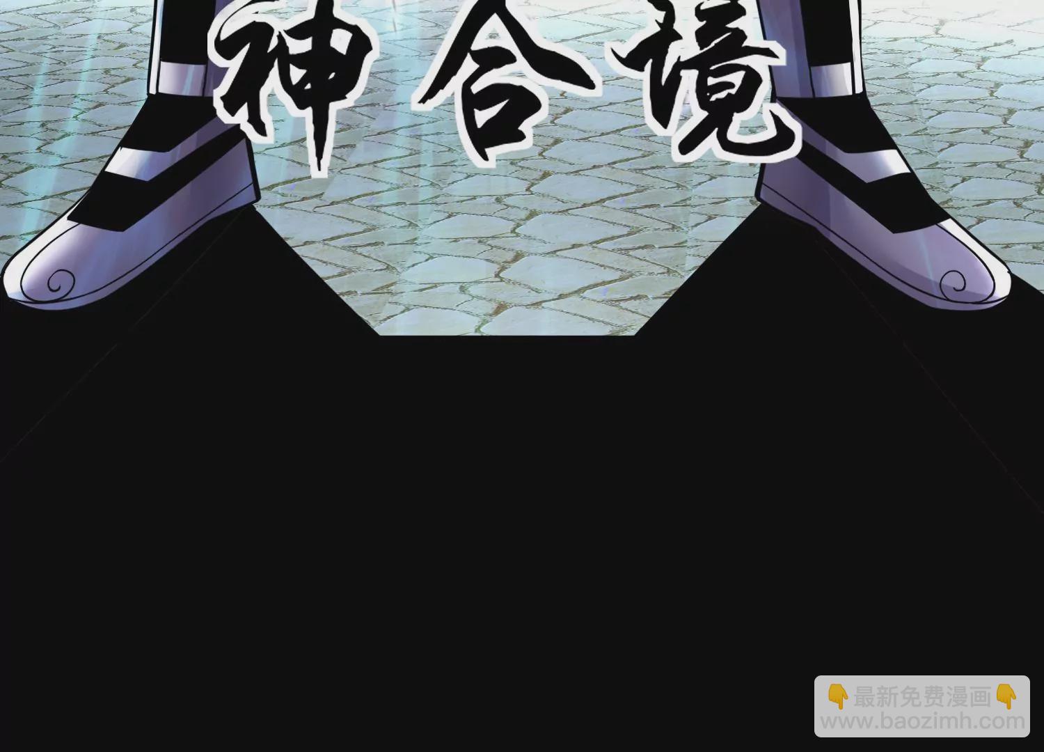 第19话下  我要更多的头91
