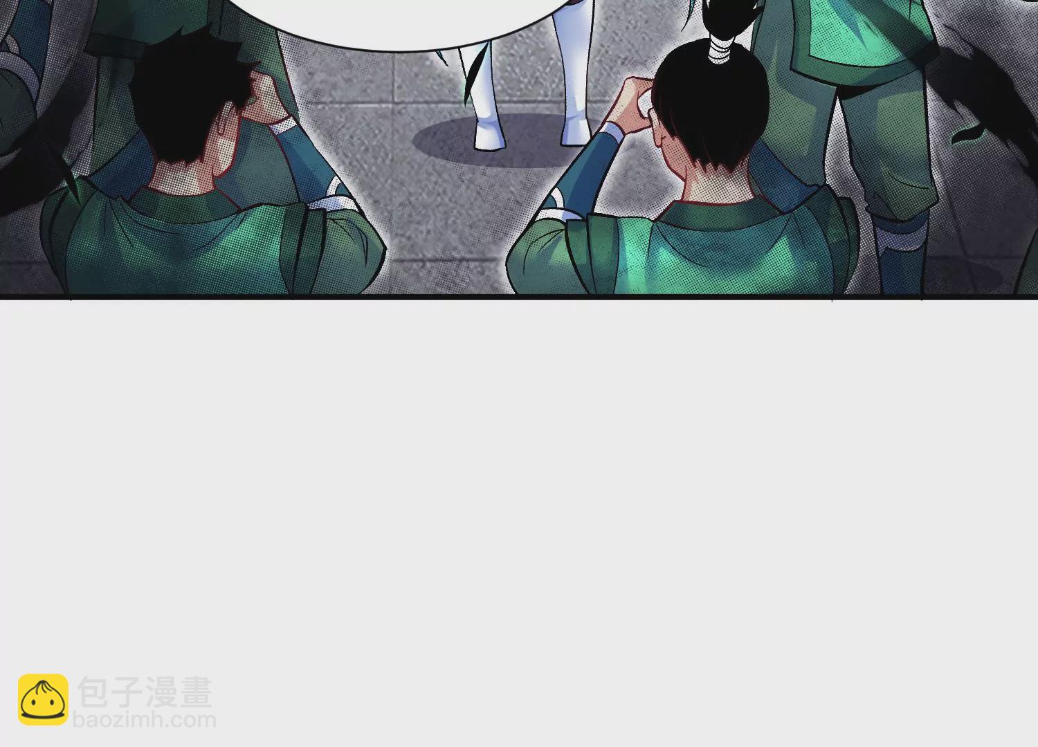 第24话上   正道风气11