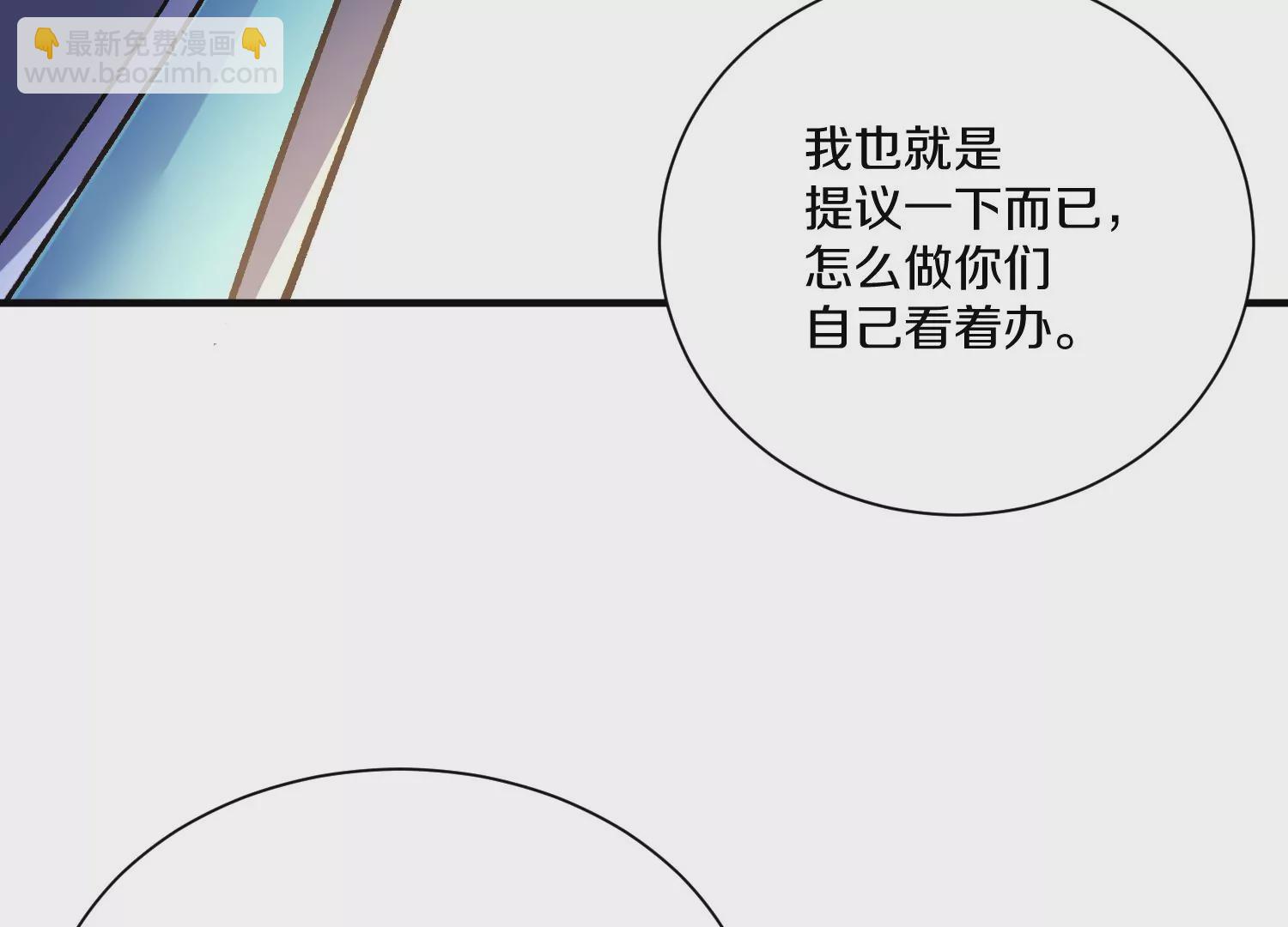 第24话上   正道风气117