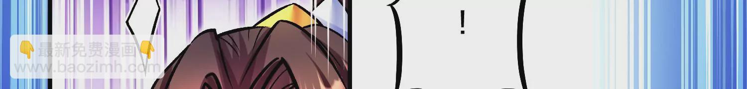 第24话上   正道风气33