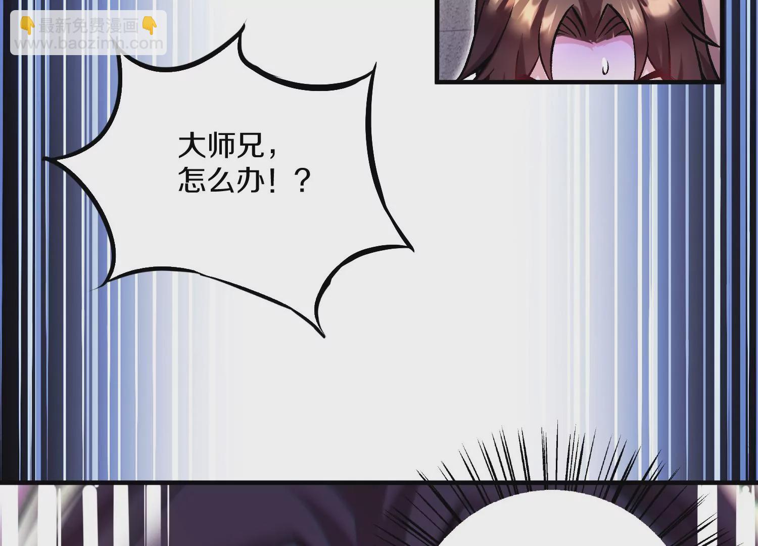 第24话上   正道风气36