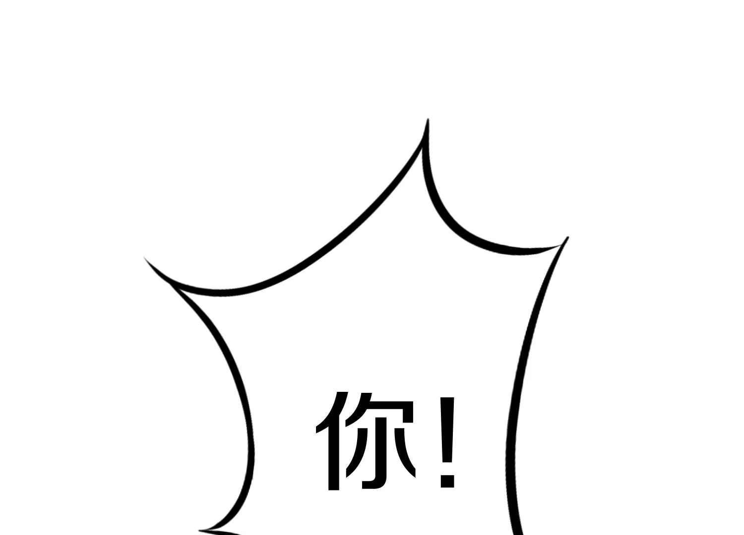 第24话上   正道风气40