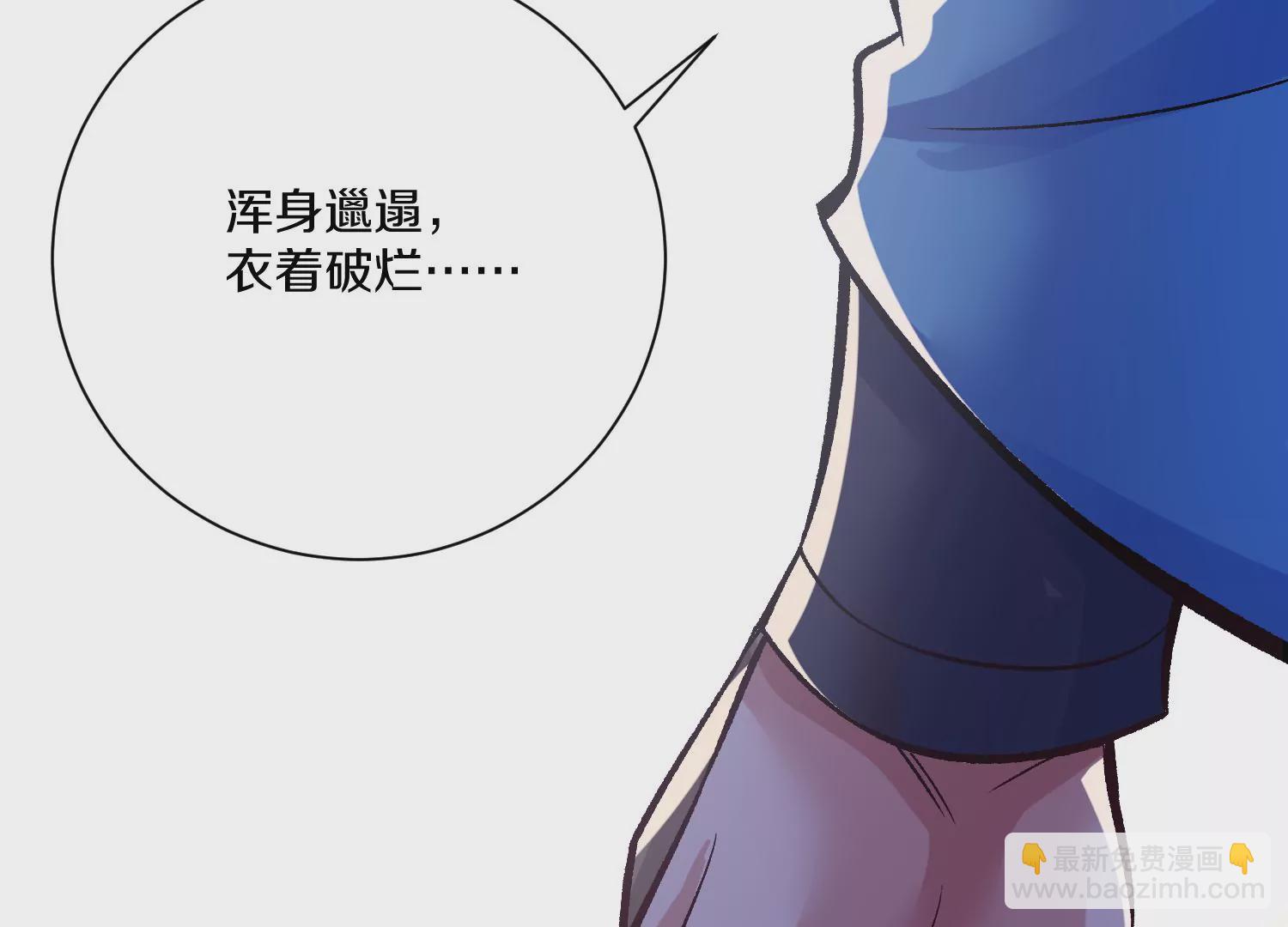第24话上   正道风气43