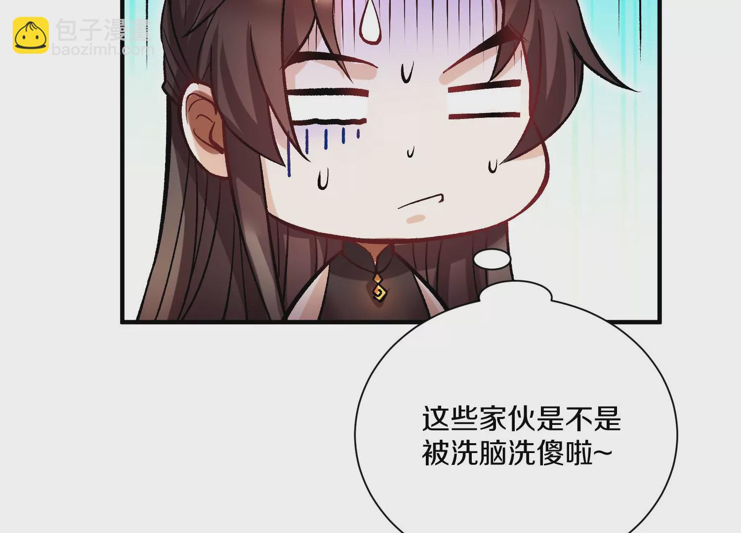第24话上   正道风气70