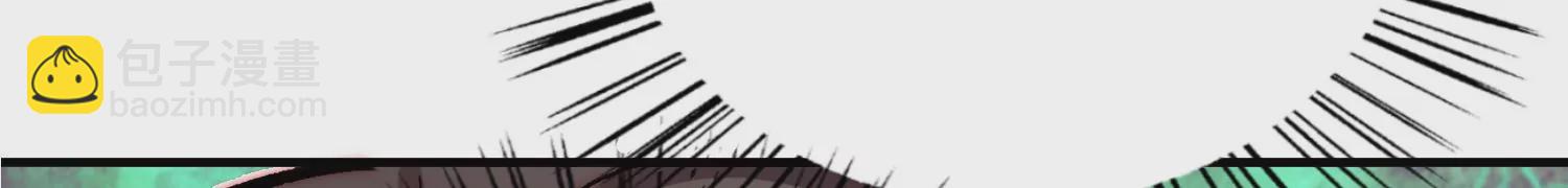 第25话上  灵兽复活！！！101