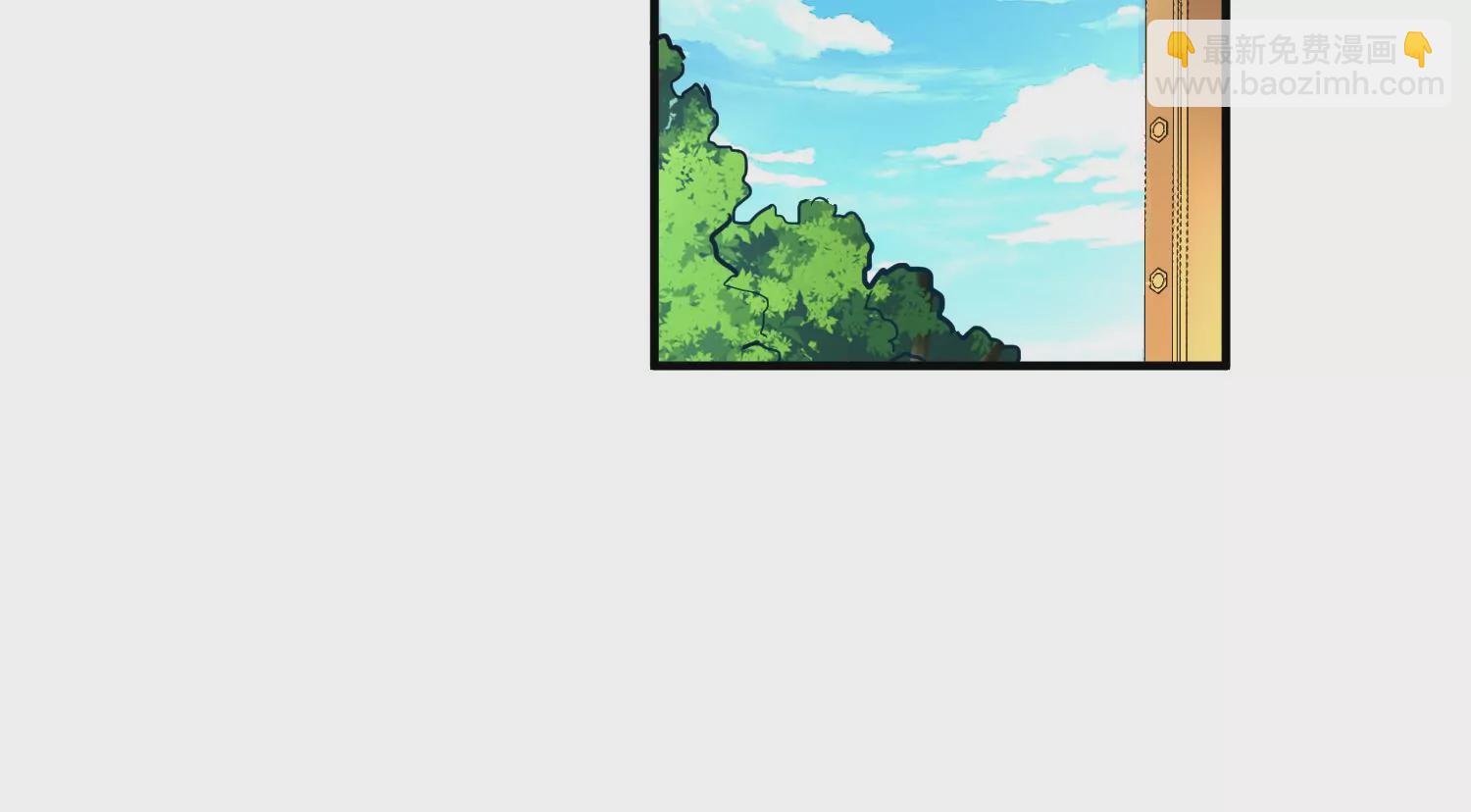 第25话上  灵兽复活！！！21