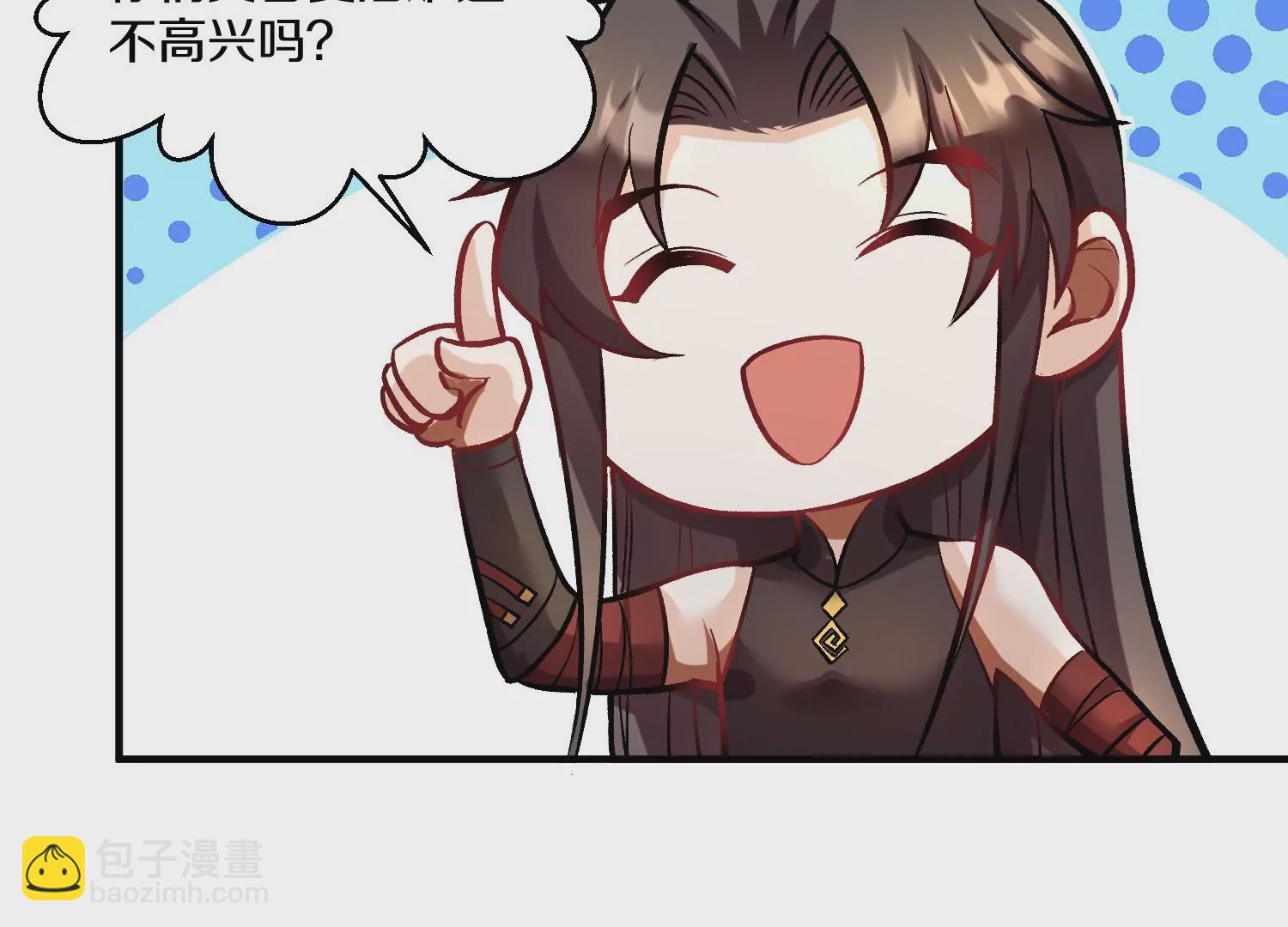 第25话上  灵兽复活！！！29