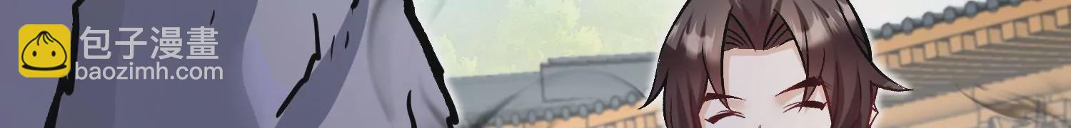 第25话上  灵兽复活！！！42