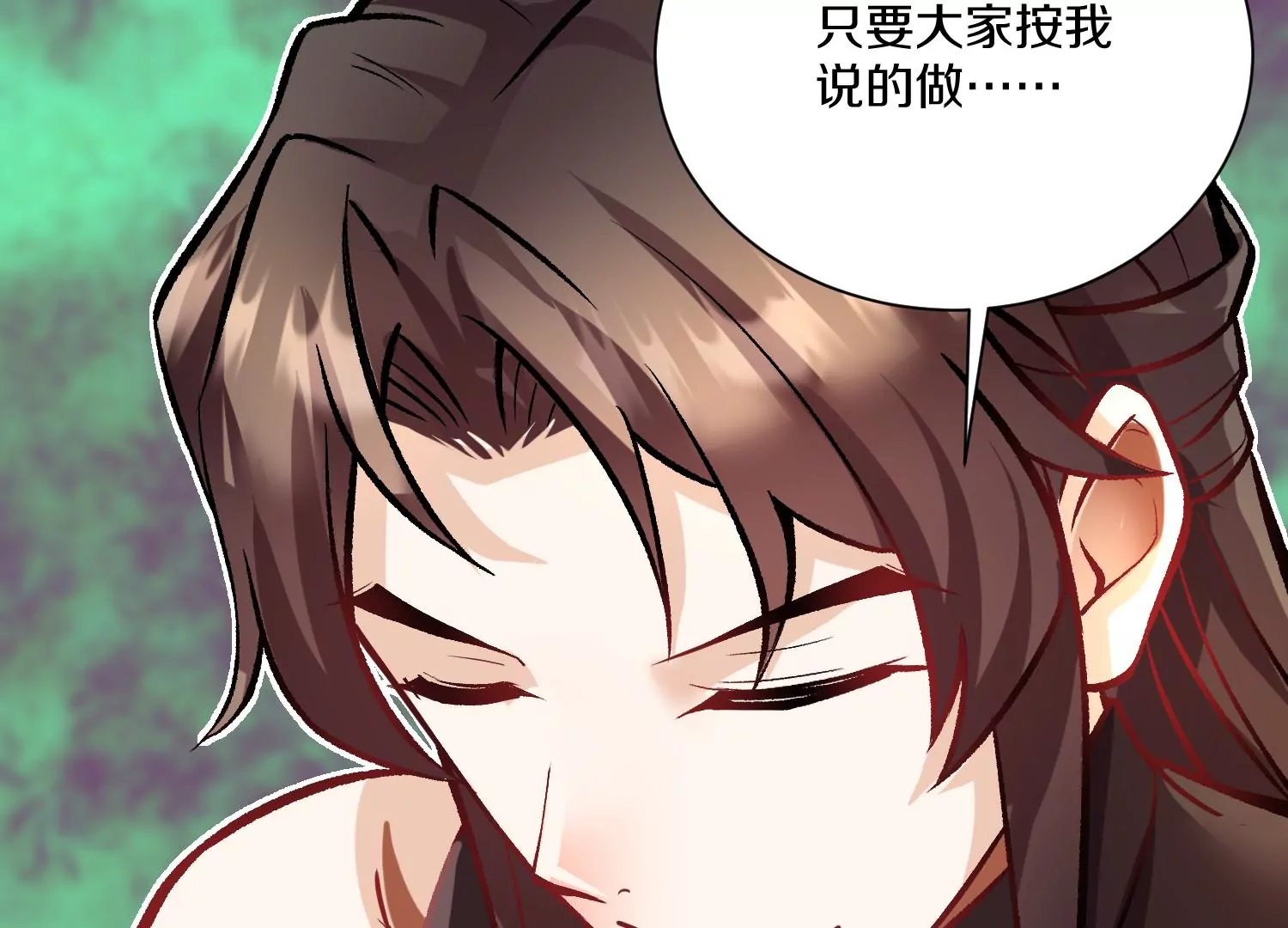 第25话上  灵兽复活！！！54