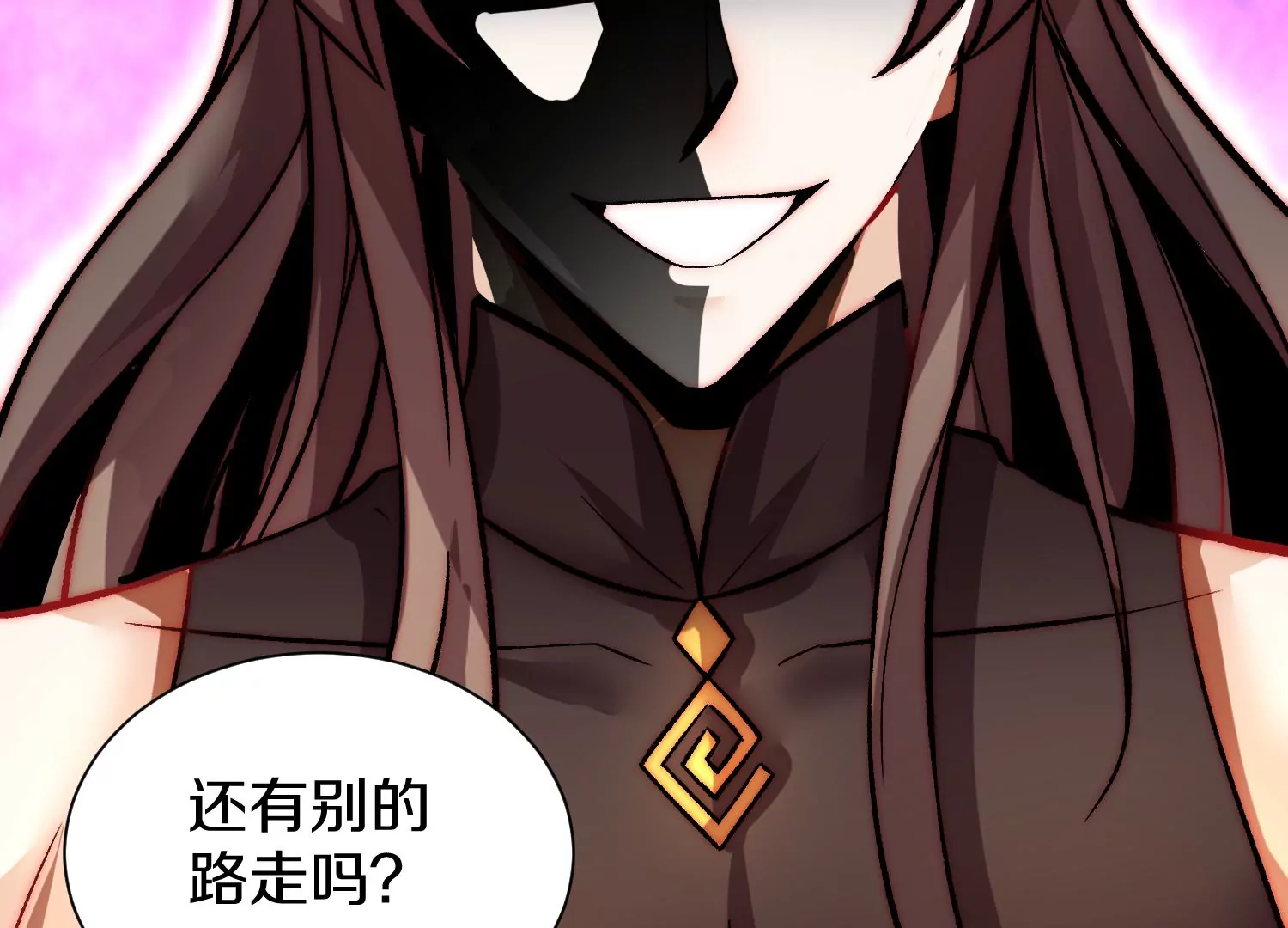 第25话上  灵兽复活！！！67