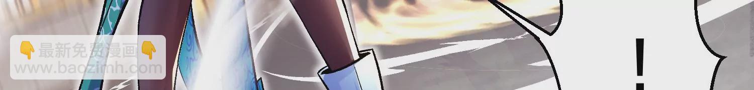 第25话上  灵兽复活！！！78