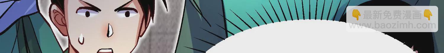 第25话上  灵兽复活！！！86