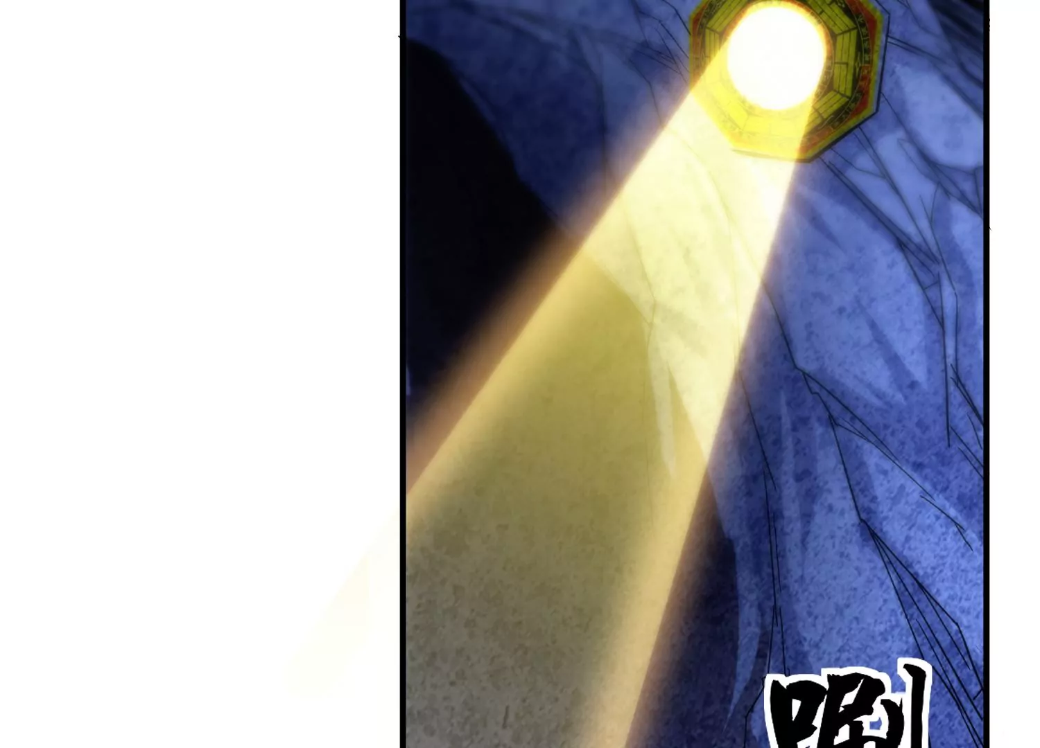 第28话下   真正的目的！28