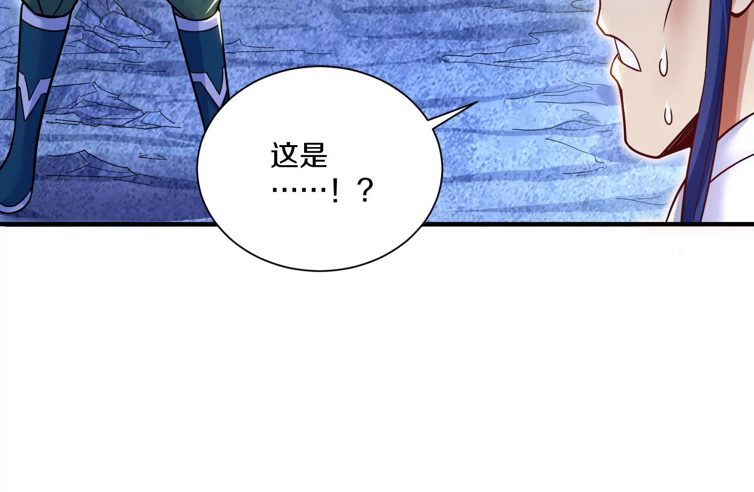 第28话下   真正的目的！33