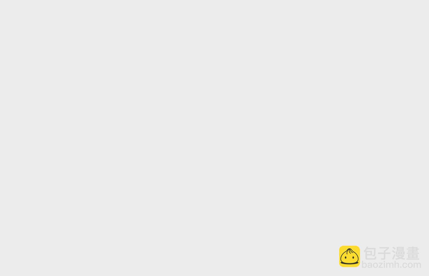 第28话下   真正的目的！4