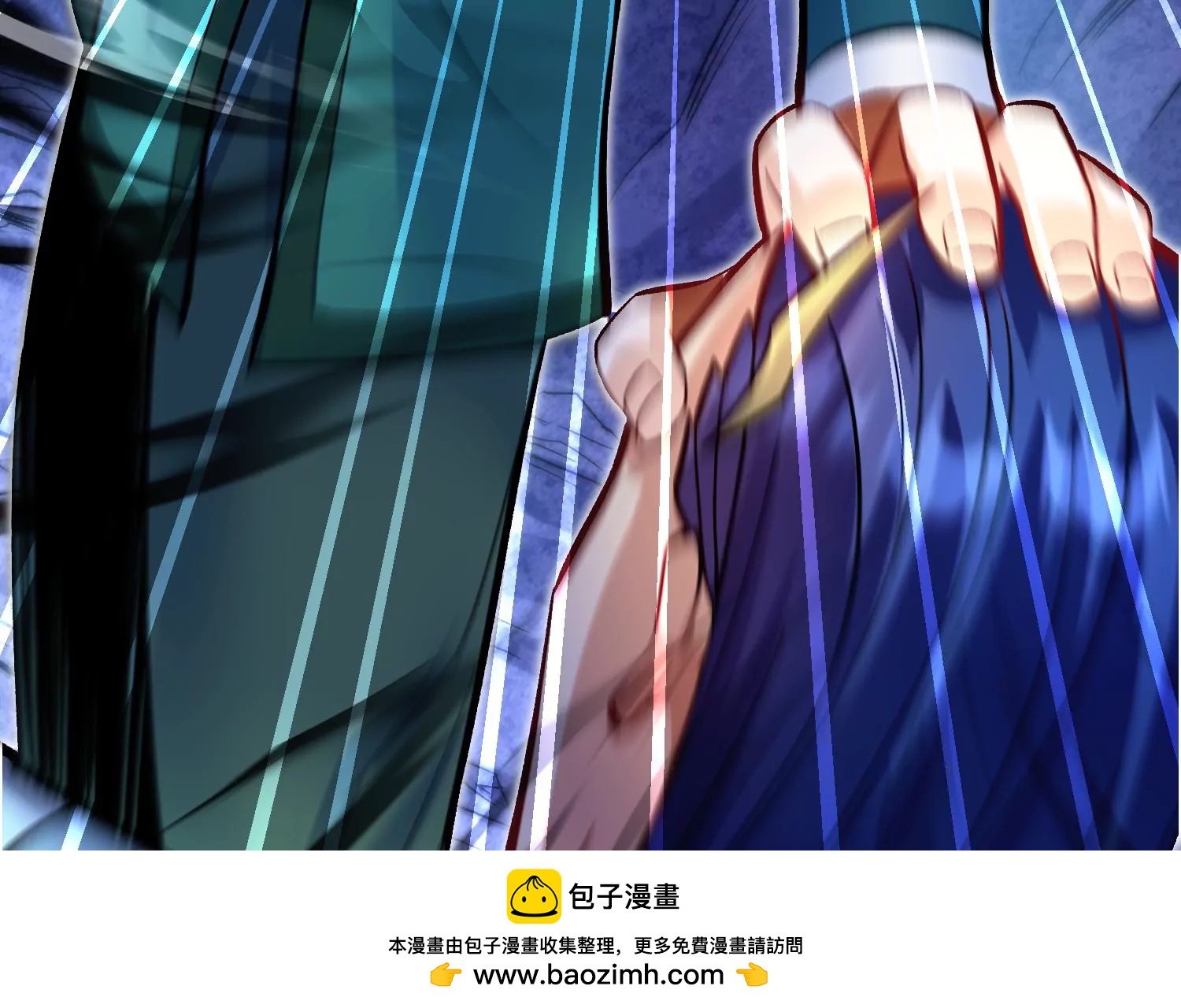 第28话下   真正的目的！53