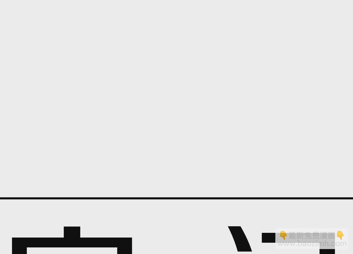第30话下   伐筋洗髓23