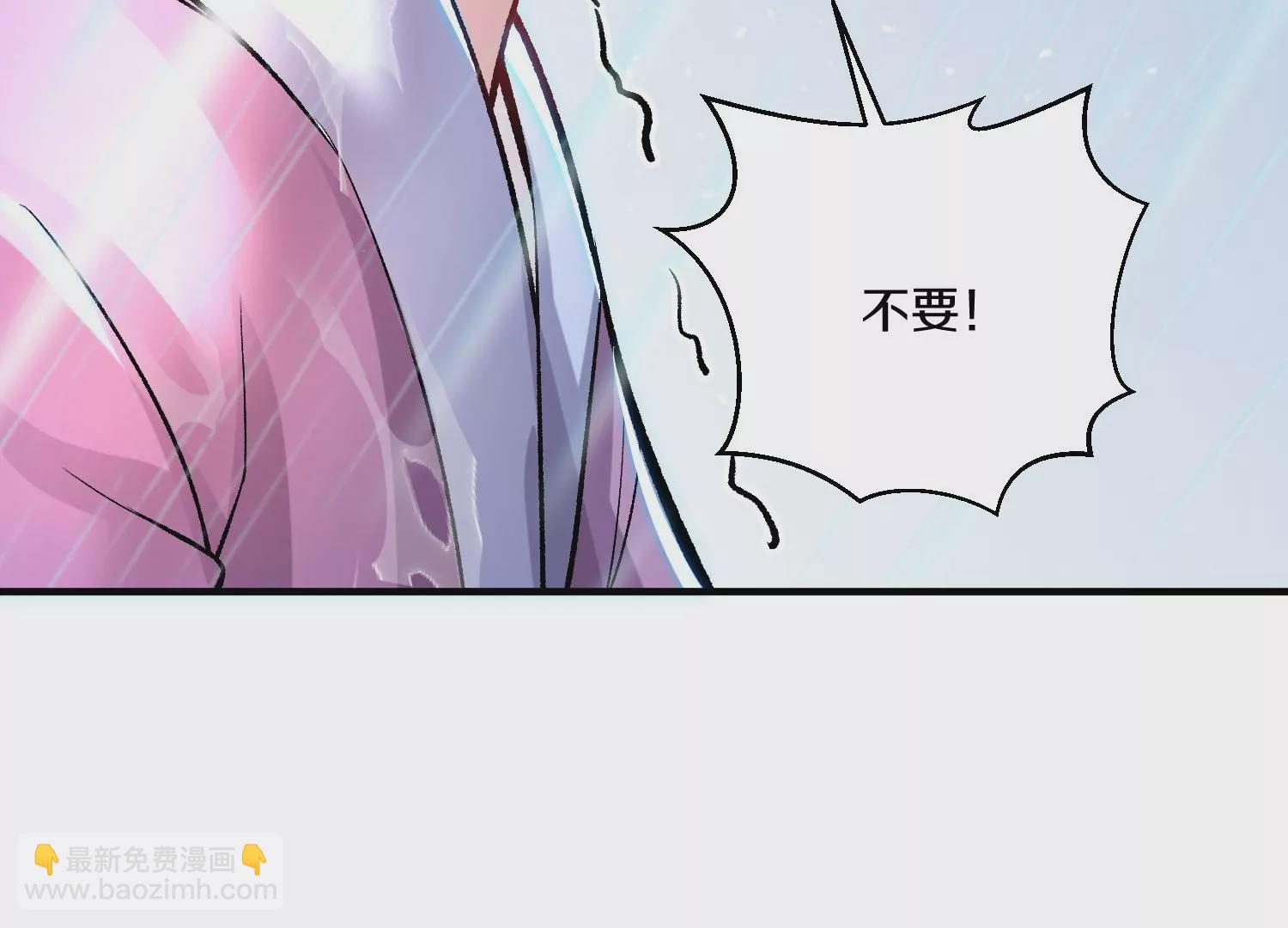 第32话上   见面礼24