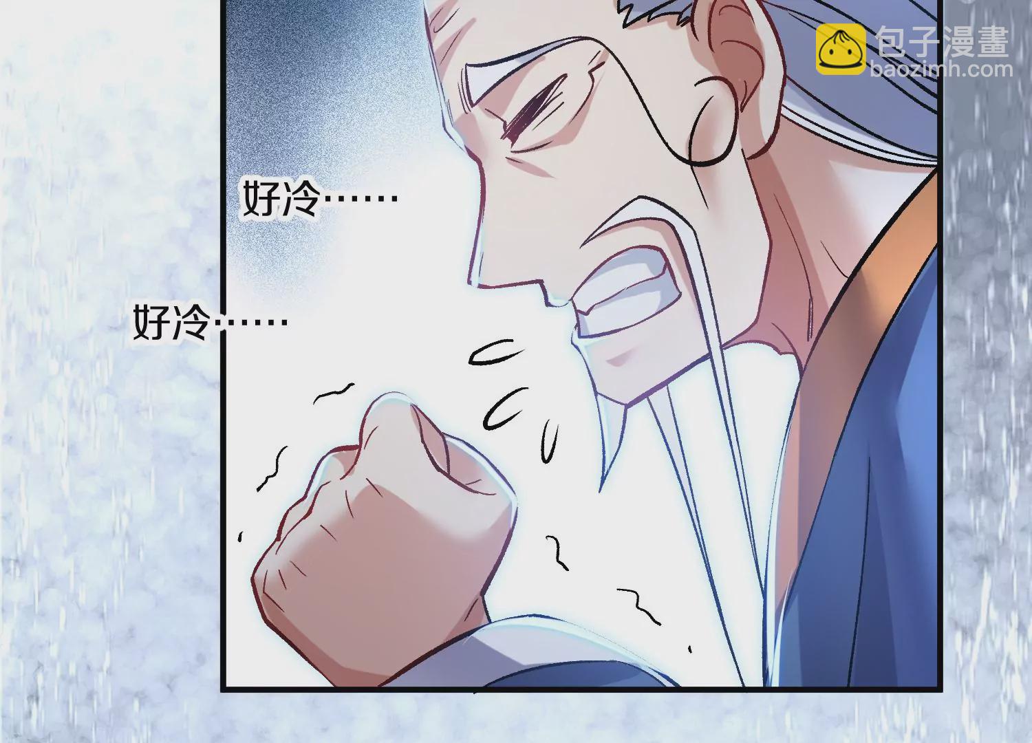 第32话上   见面礼55