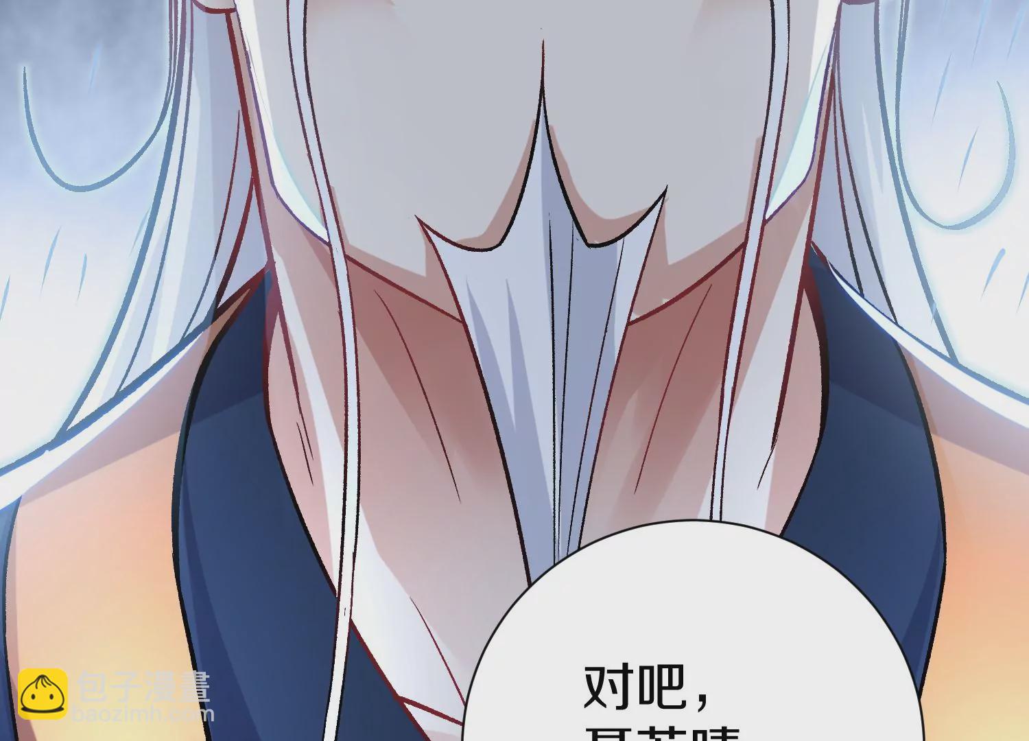第32话上   见面礼73