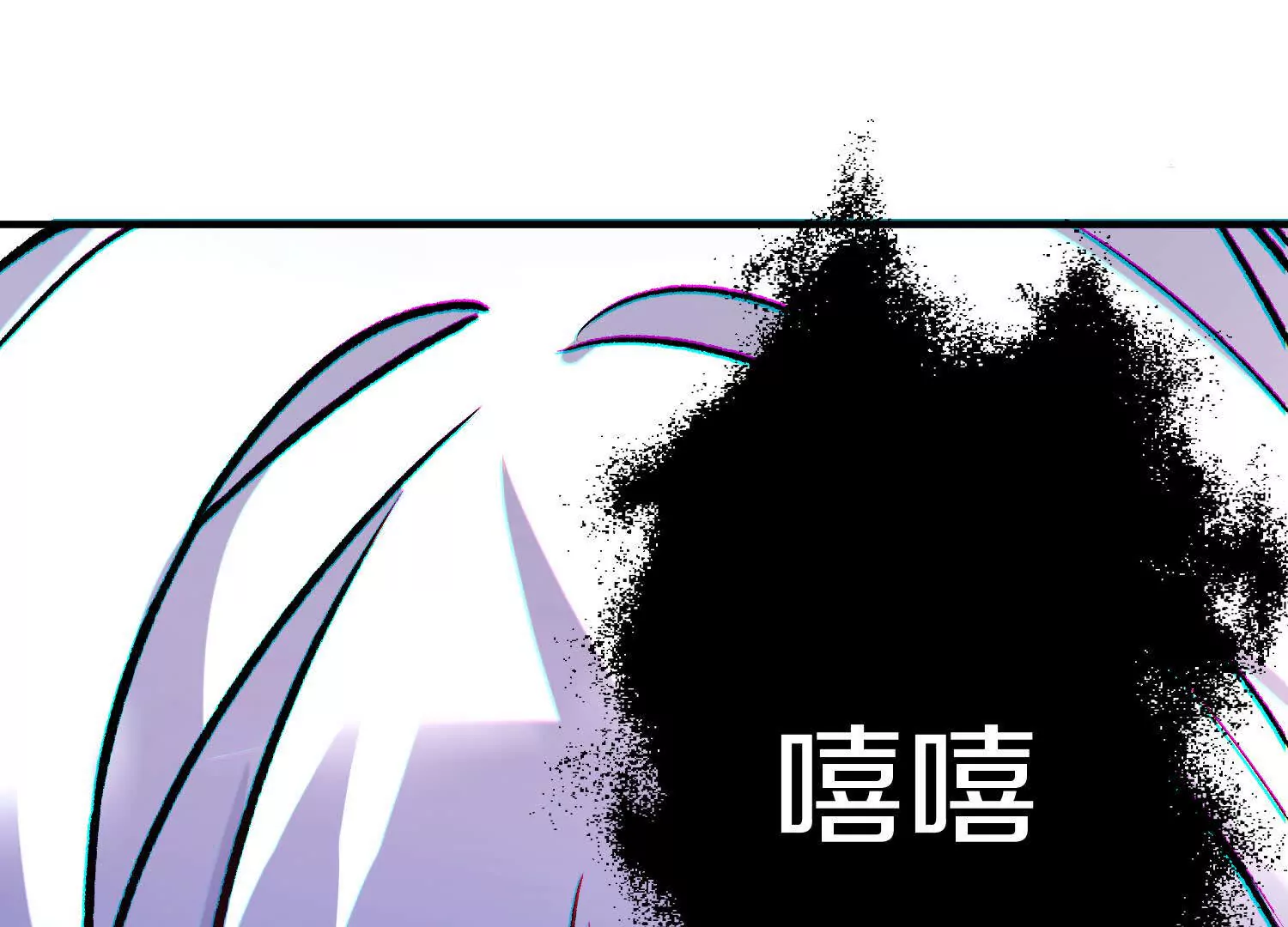 第42话下   失控118