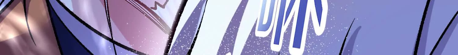 第42话下   失控191