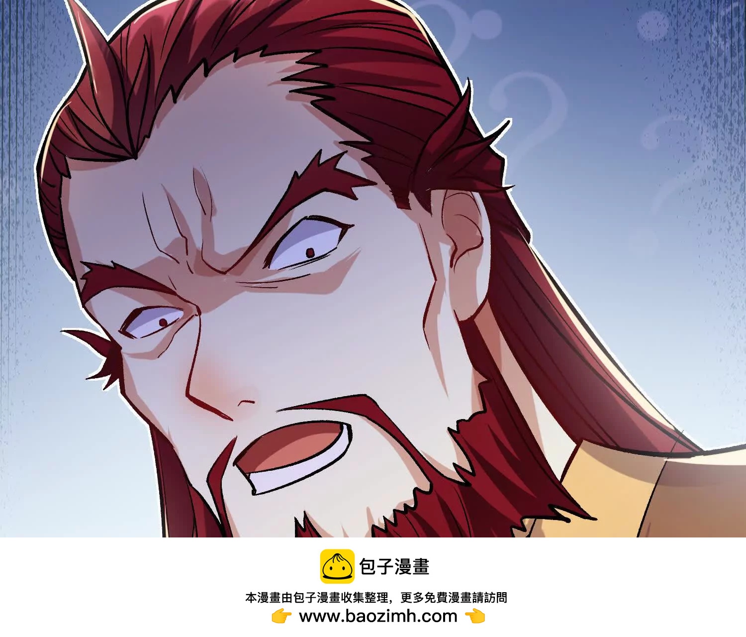 第47话上   玄云霸道掌103