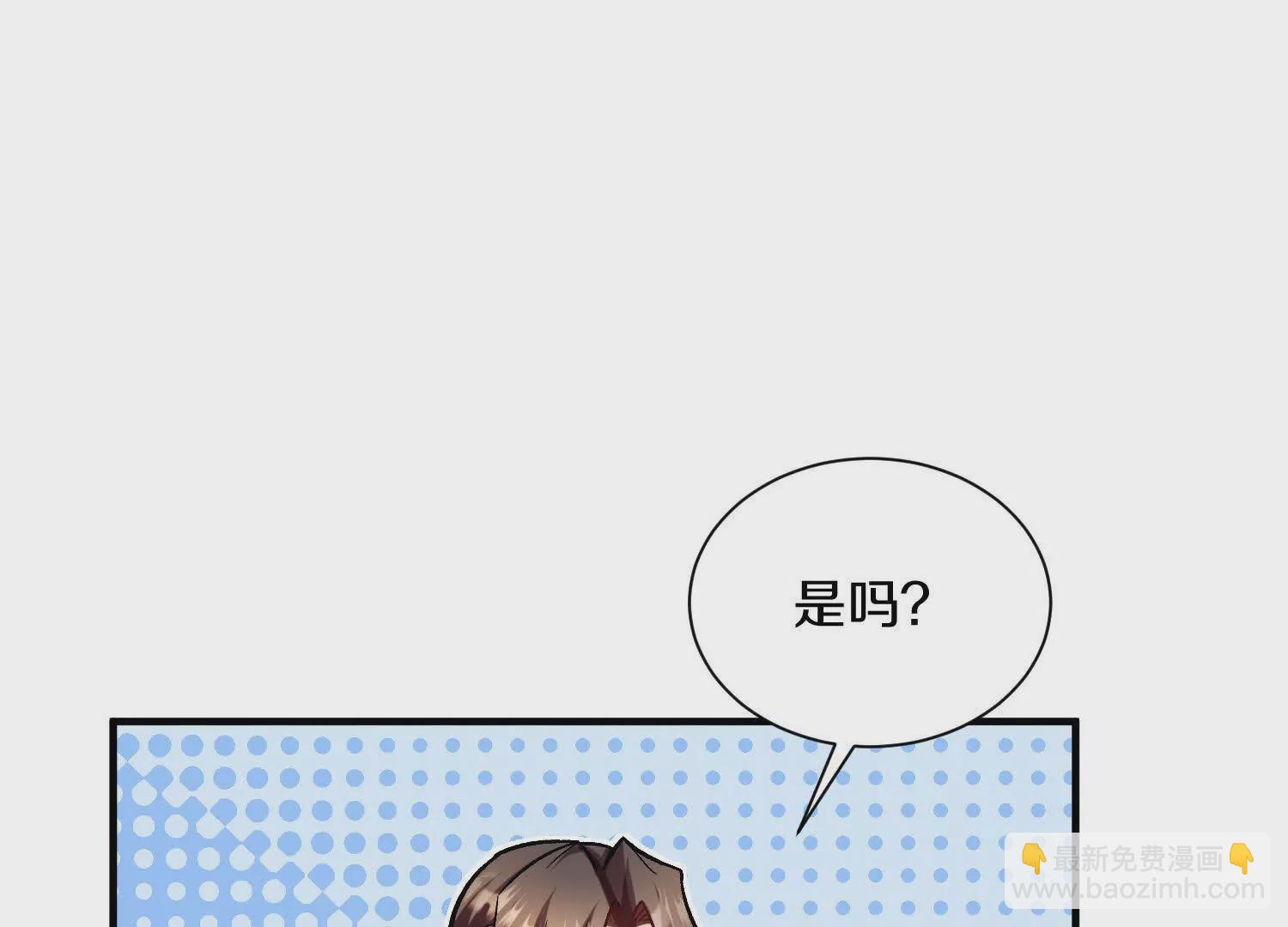 第47话上   玄云霸道掌104