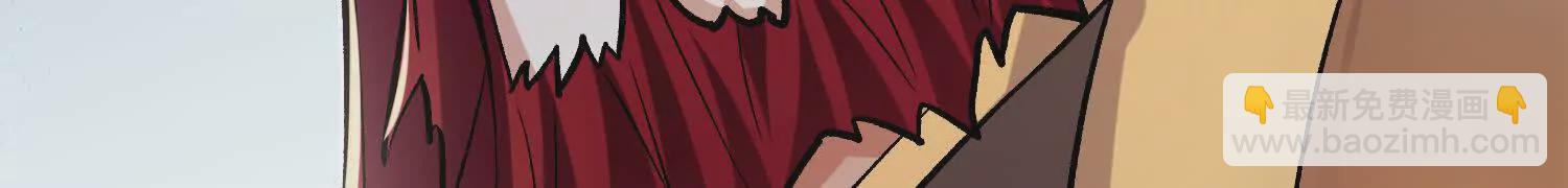 第47话上   玄云霸道掌108
