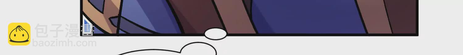 第47话上   玄云霸道掌113