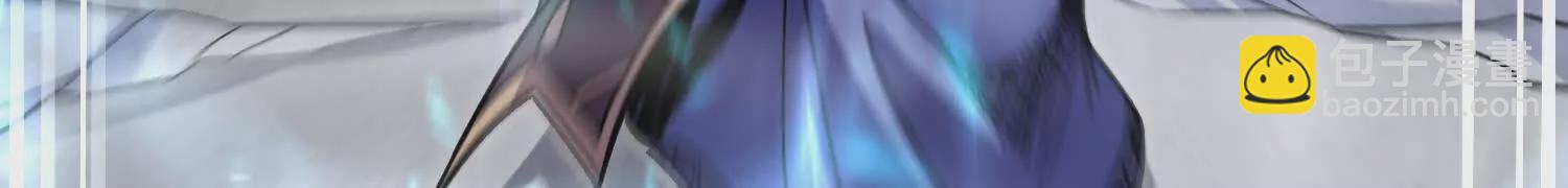 第47话上   玄云霸道掌142