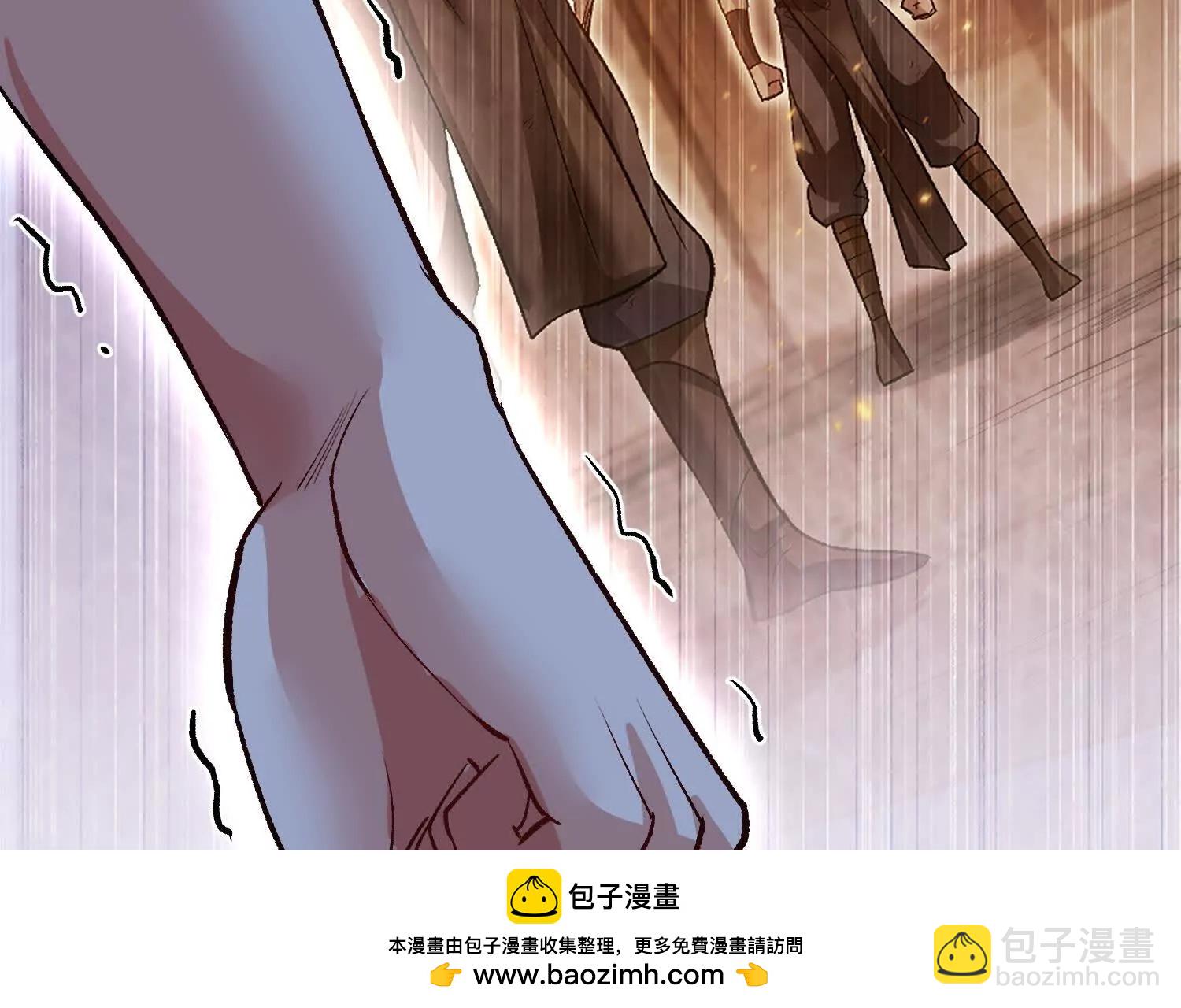第53话上   揭发陌邪53