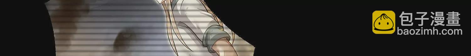 第53话上   揭发陌邪8