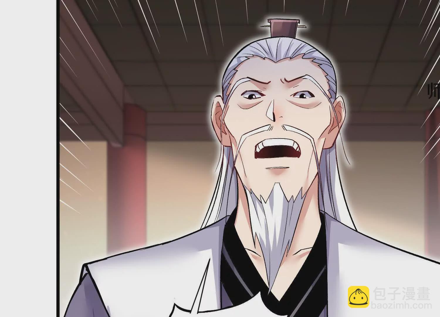第53话上   揭发陌邪83