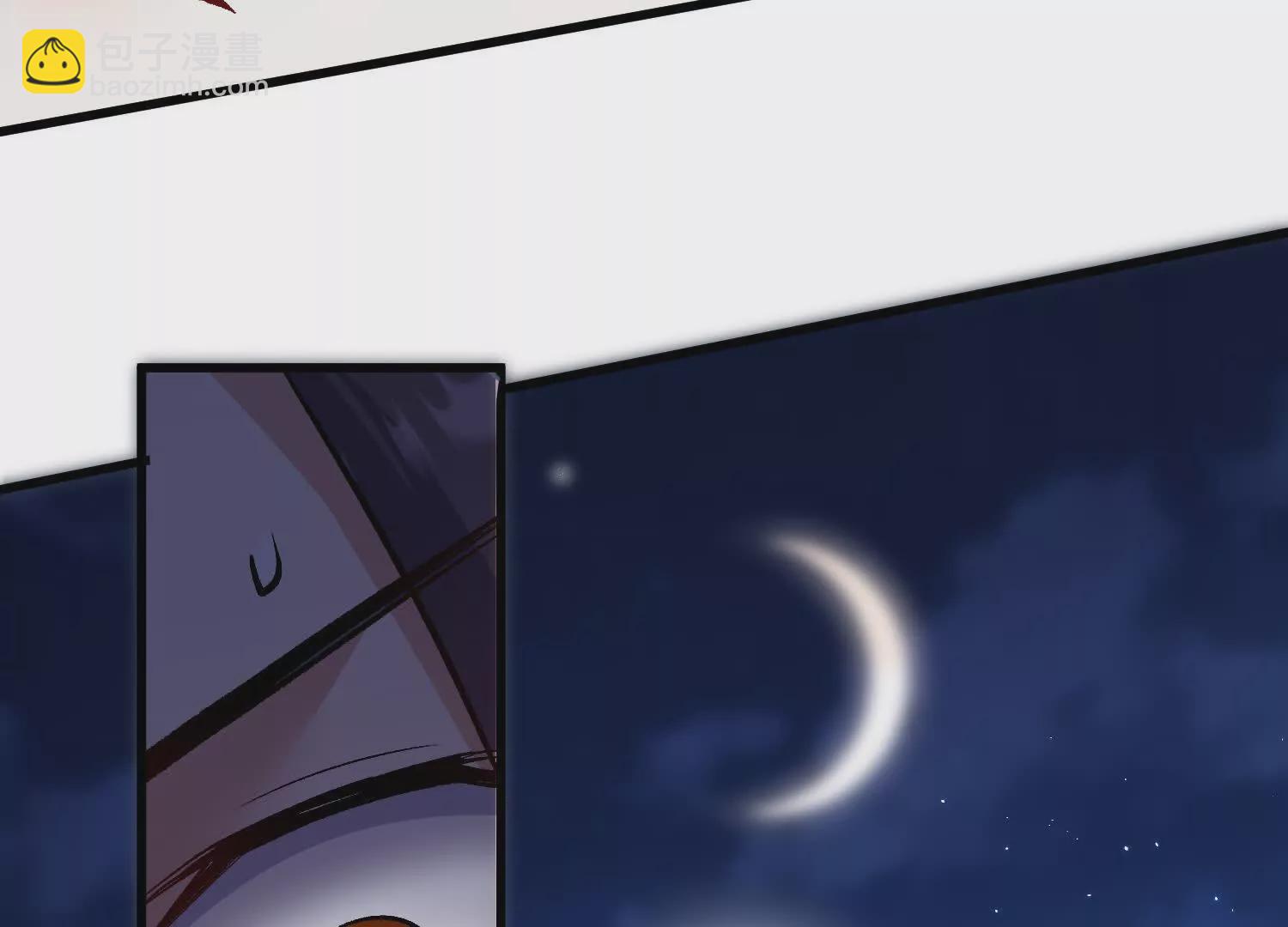 第54话上   你到底是谁！16