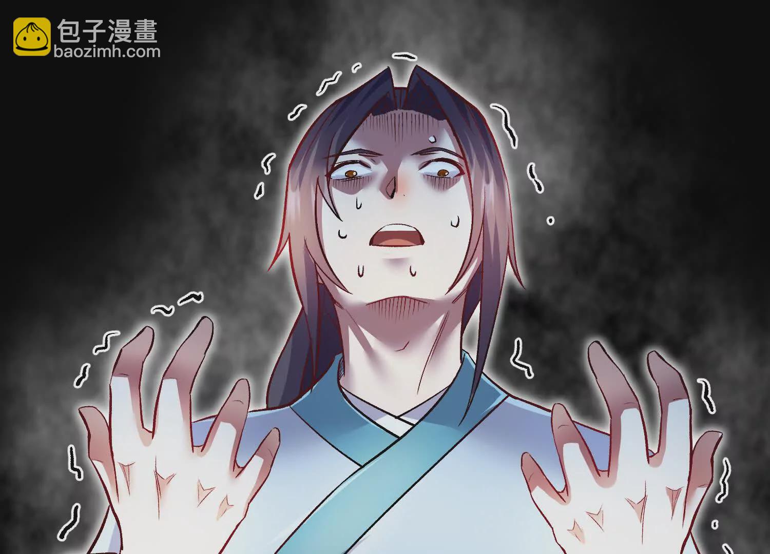 第54话上   你到底是谁！25