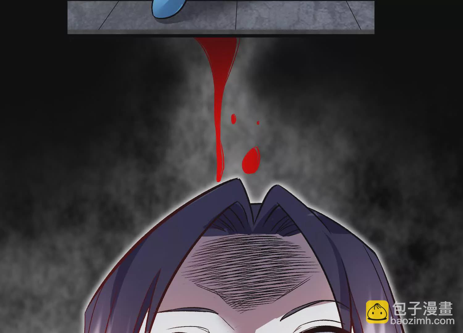 第54话上   你到底是谁！32