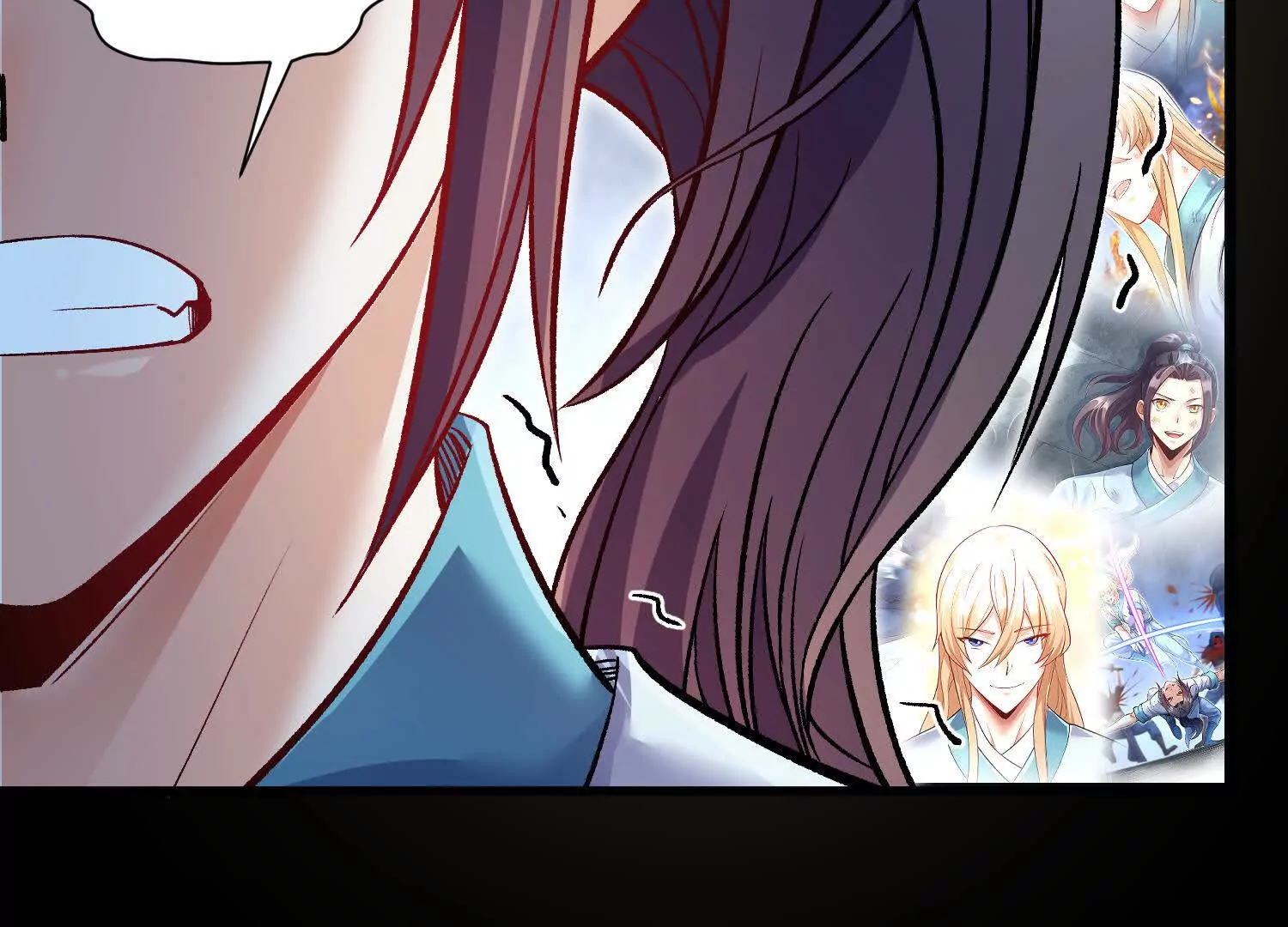 第54话上   你到底是谁！41
