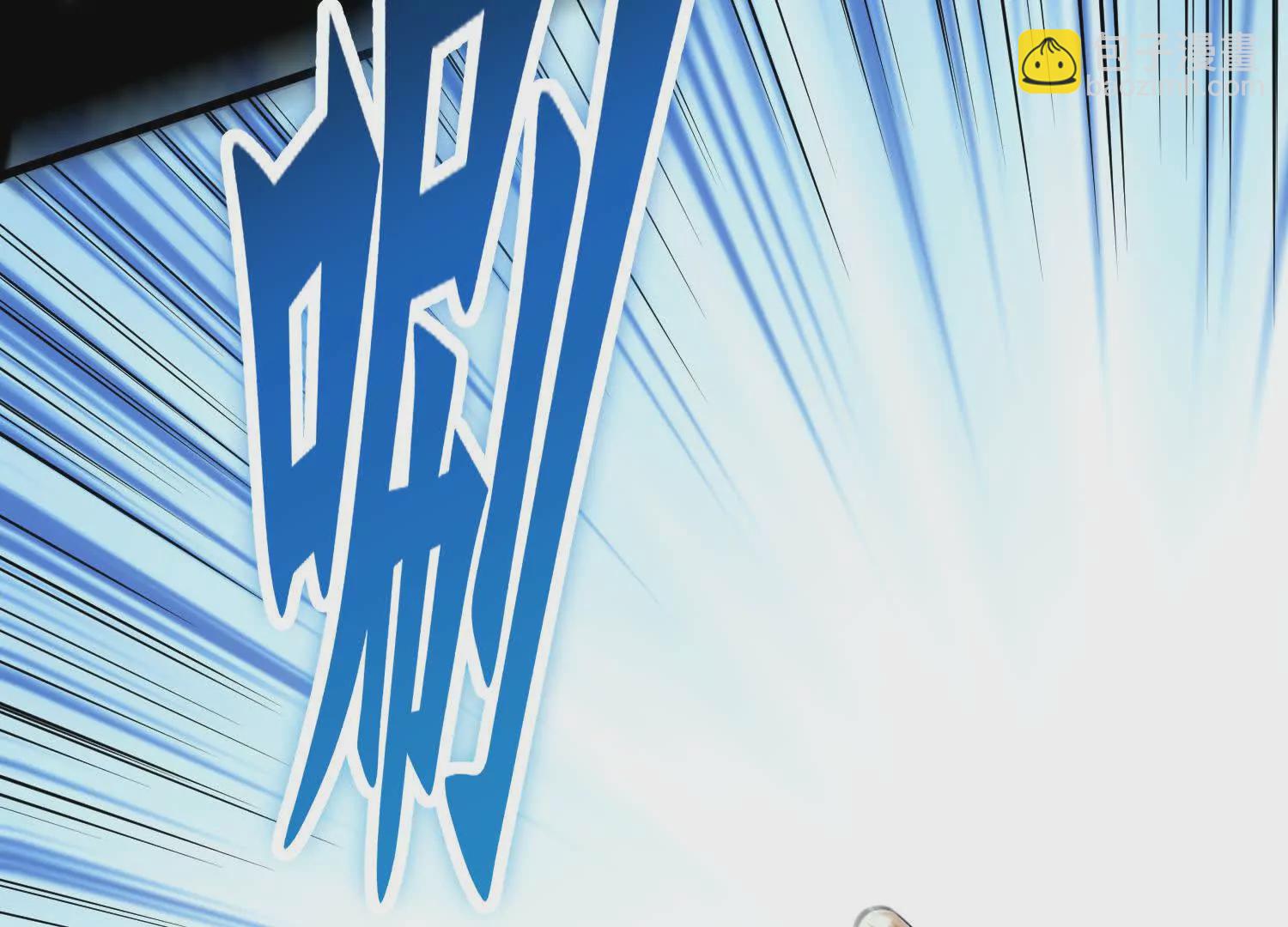 第54话上   你到底是谁！48