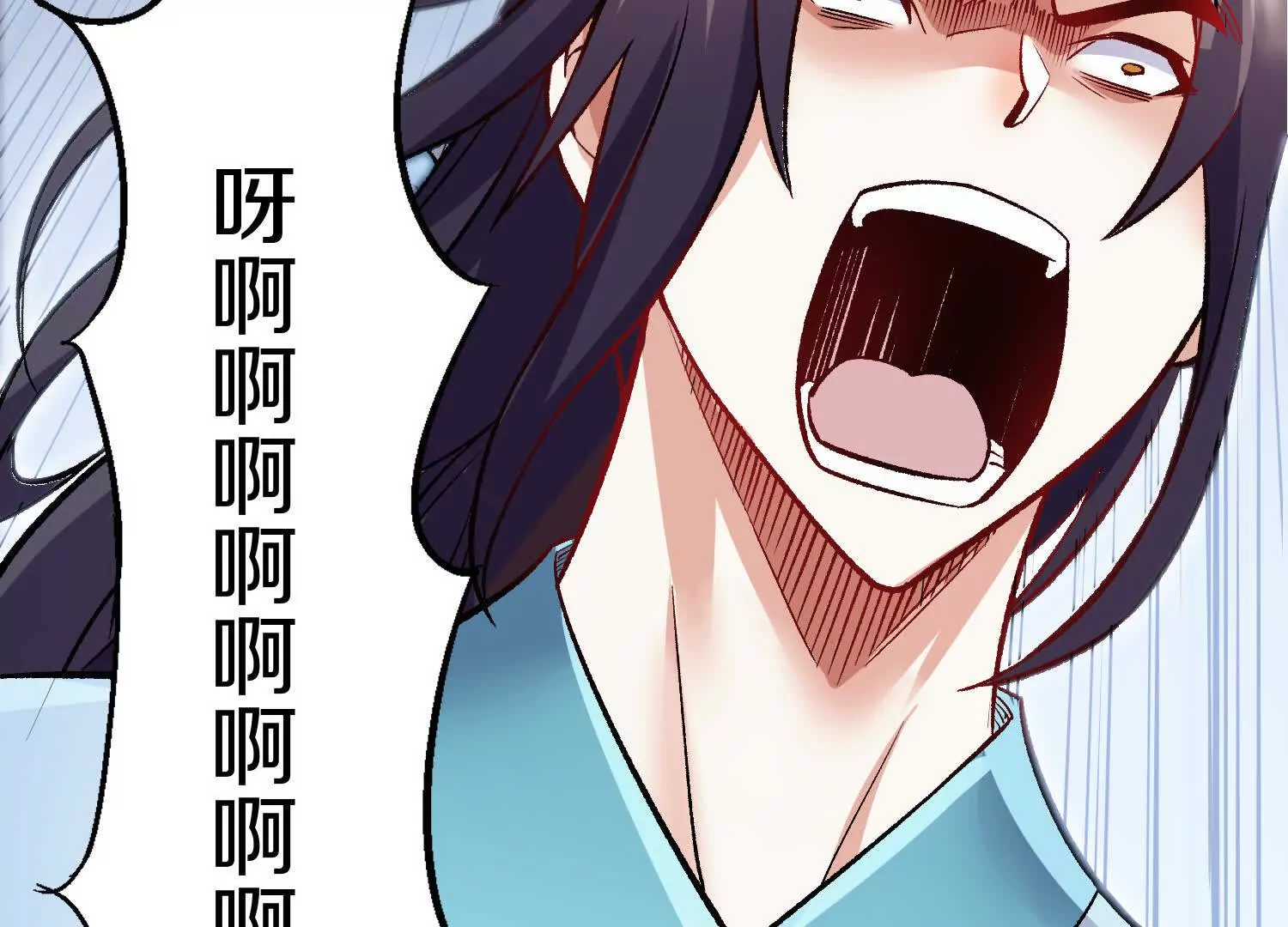 第54话上   你到底是谁！56