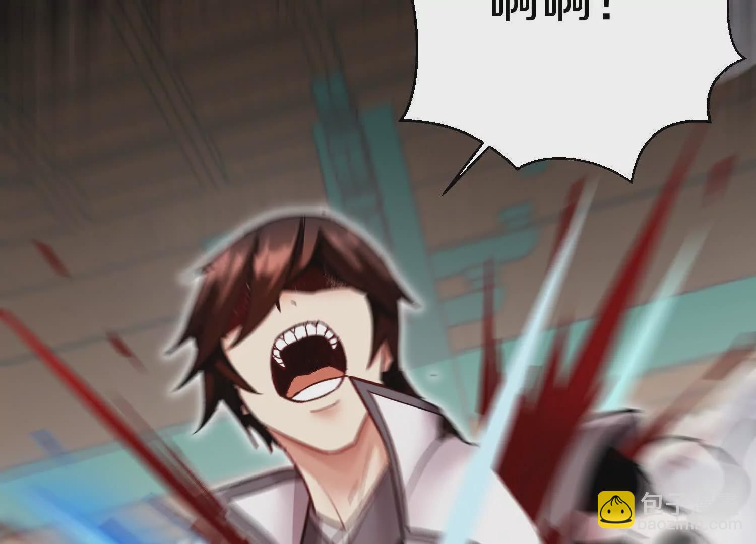 第54话上   你到底是谁！62