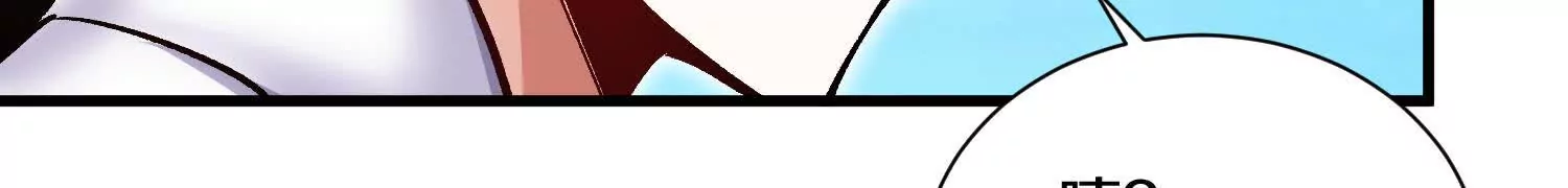 第55话下    不是他！114