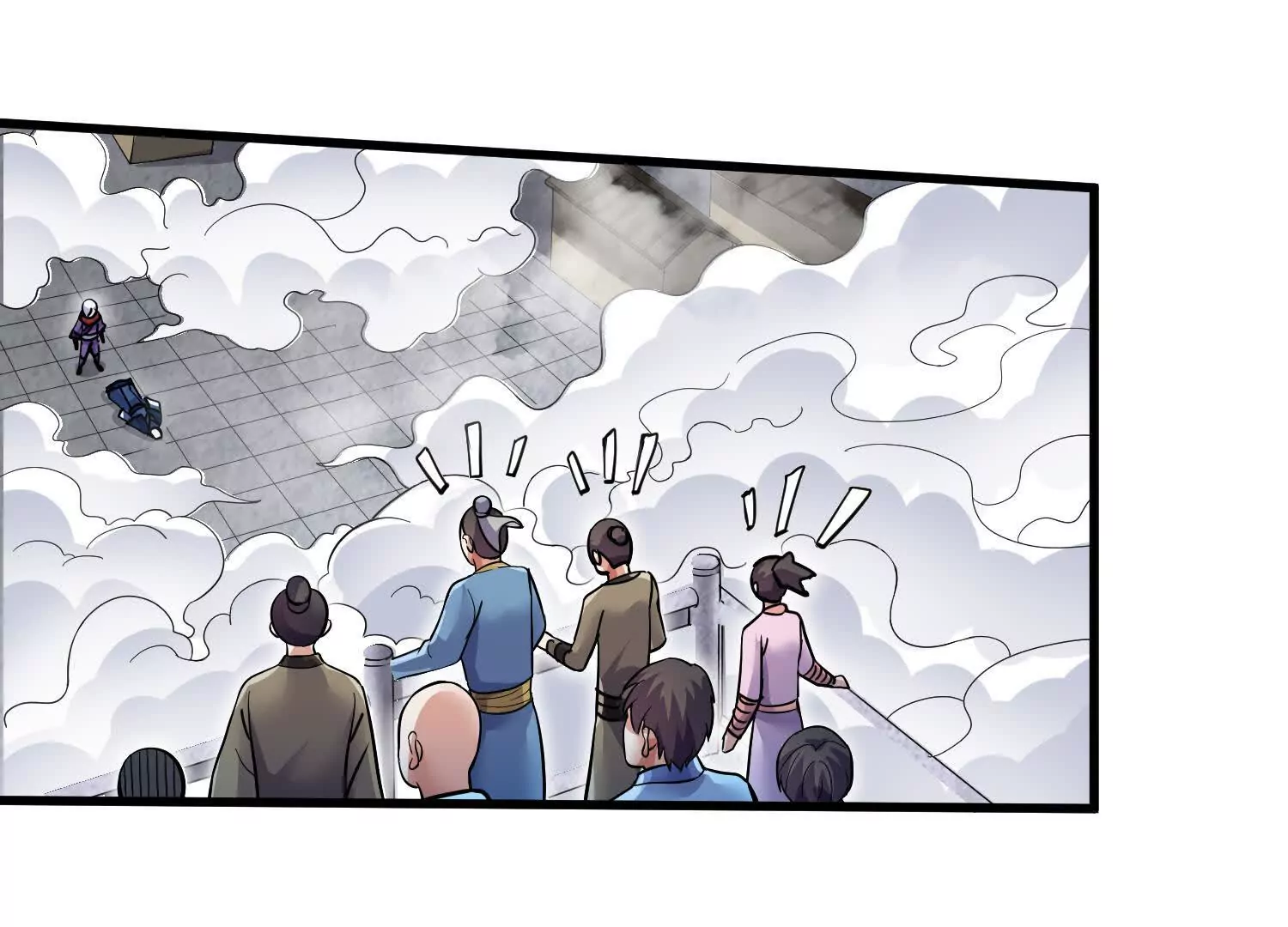 第55话下    不是他！44