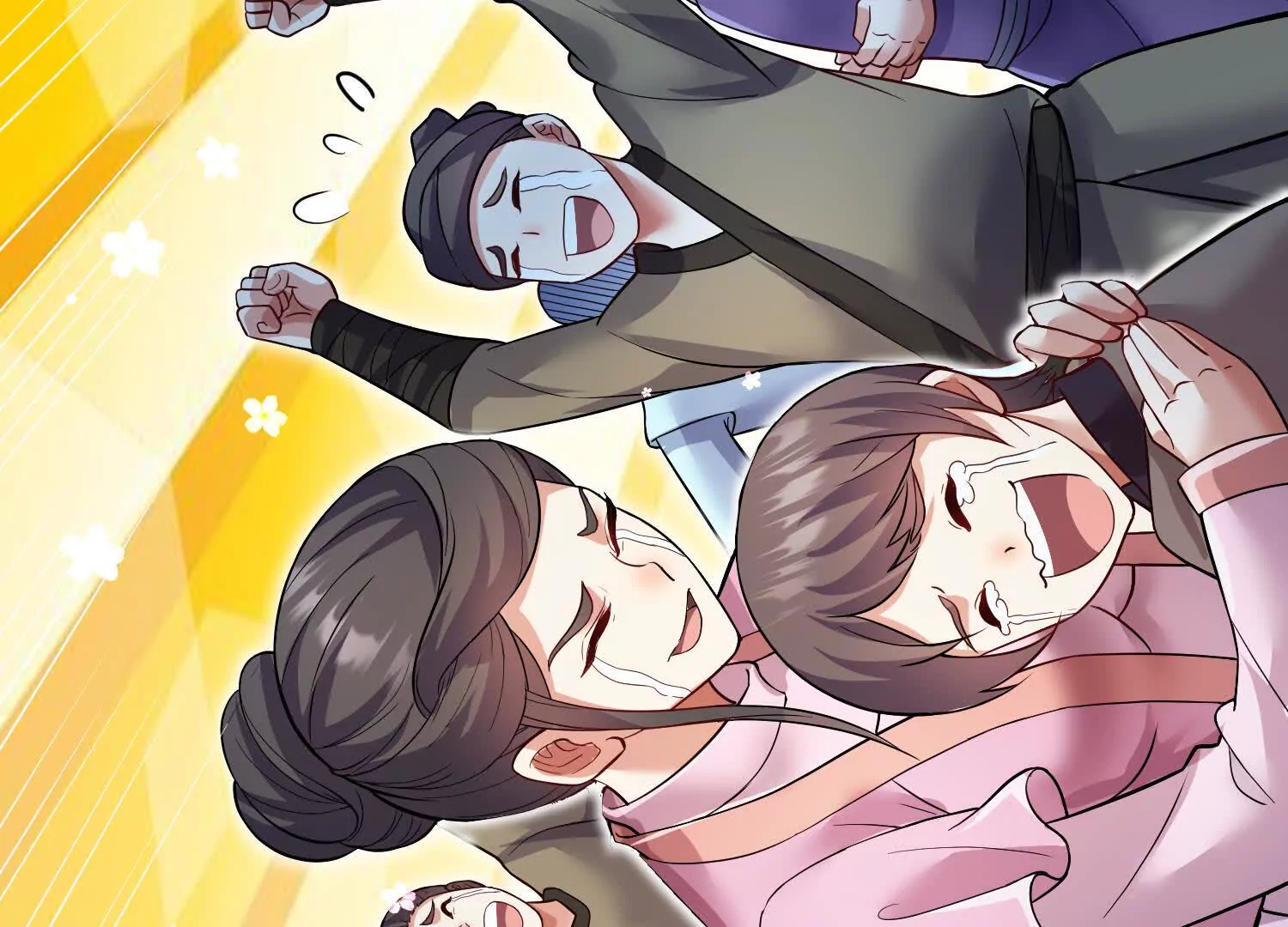 第55话下    不是他！55