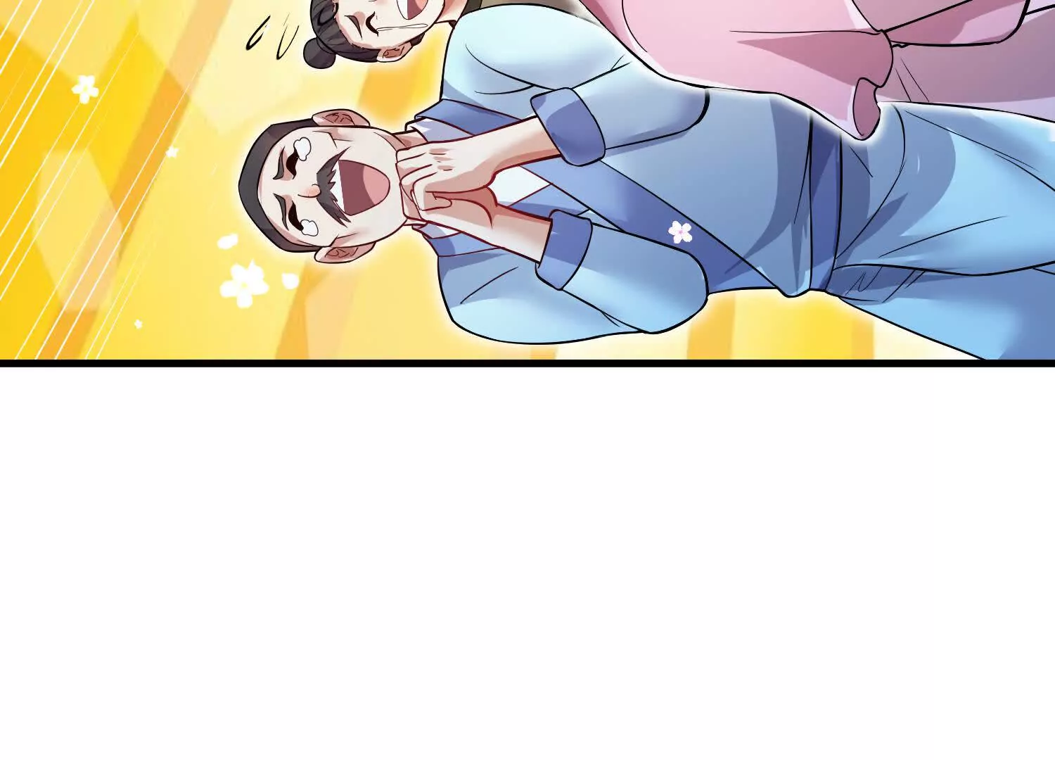 第55话下    不是他！56