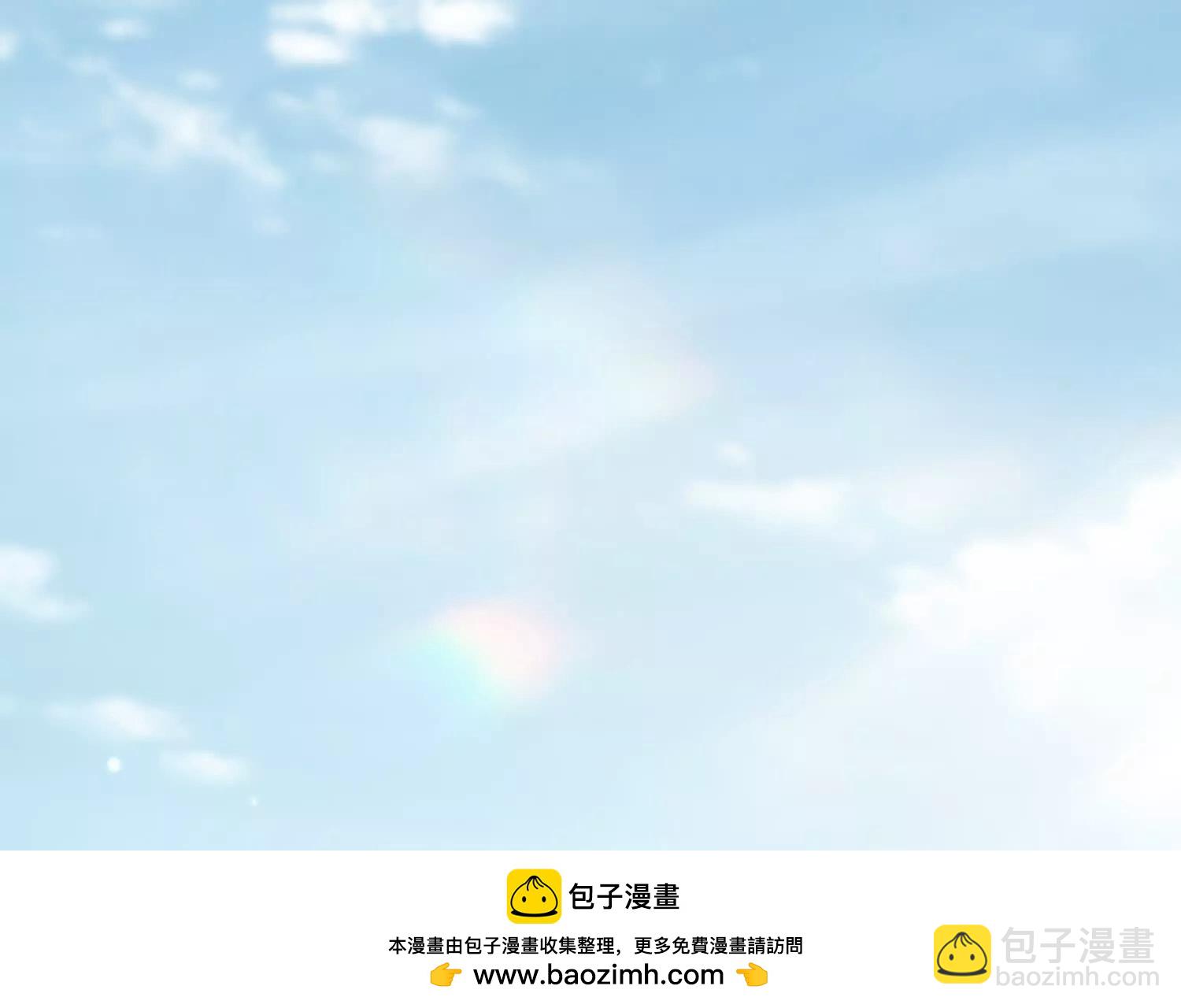 第64话上   我是我孙子103