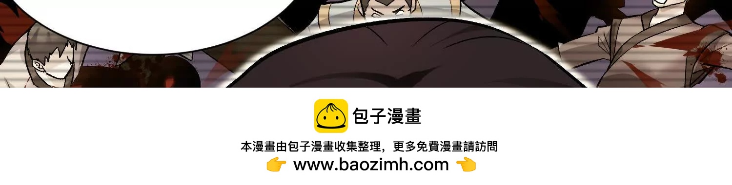 第64话上   我是我孙子131