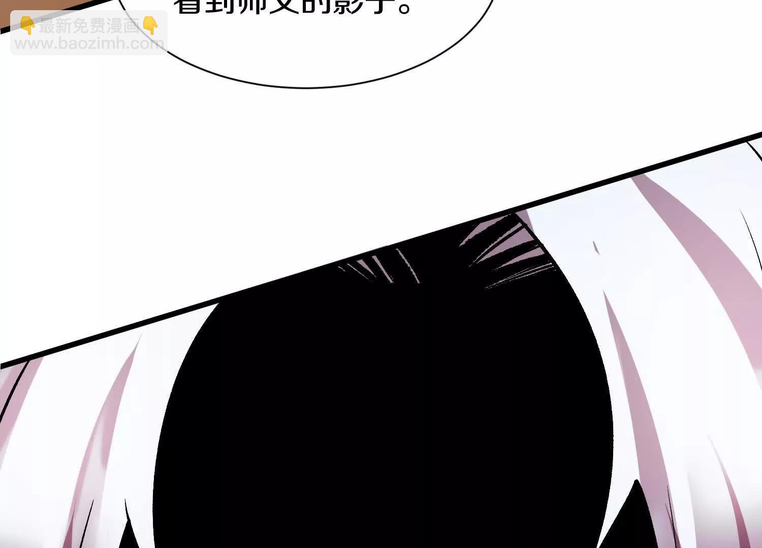 第64话上   我是我孙子37