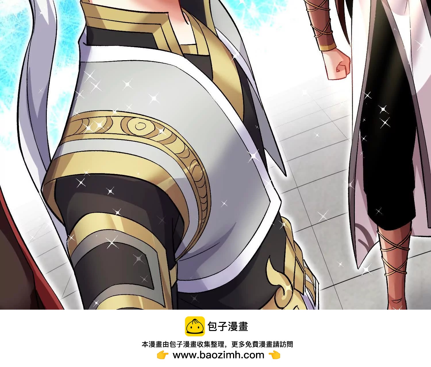第64话上   我是我孙子63